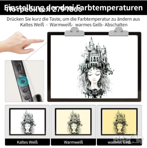 iVAOOZE осветителна маса A3 със стойка/щипки, 3000 mAh батерия, снимка 4 - Ученически пособия, канцеларски материали - 49791707