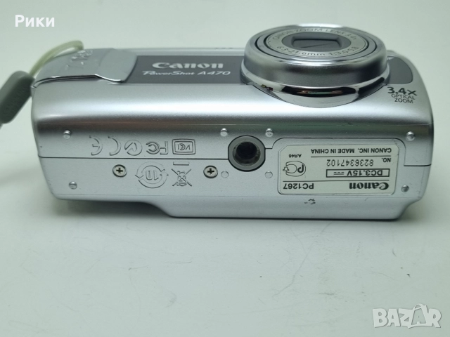 Canon PowerShot A470 Digital Camera 7.1MP 3.4x Optical Zoom, снимка 12 - Фотоапарати - 52941556