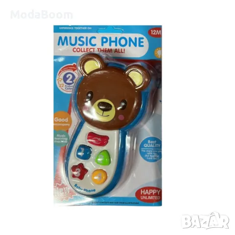 Интерактивен телефон със звуци, снимка 6 - Други - 48705626