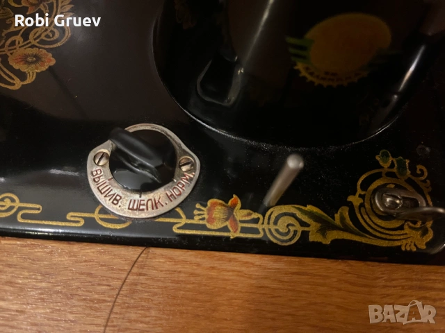 Оригинална крачна шевна машина Union в дървен шкаф, снимка 10 - Шевни машини - 53023897