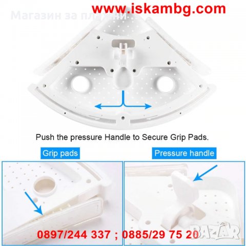 ЪГЛОВА ЕТАЖЕРКА ЗА БАНЯ SNAP UP - код 2499, снимка 5 - Други стоки за дома - 26711749