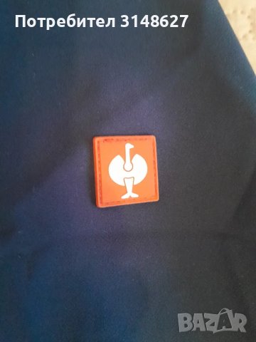 Яке Engelbert Strauss 5xl, снимка 5 - Якета - 48219615