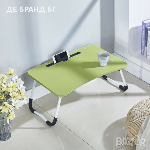 Сгъваема маса за лаптоп със слот за таблет или смартфон, снимка 13 - Маси - 35092847