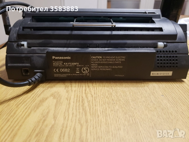 Продавам оригинален Panasonic, модел KX-FC228FX - телефон + факс + секретар, снимка 2 - Стационарни телефони и факсове - 52296004