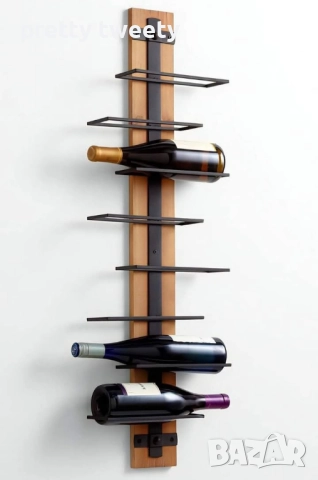 Метална поставка/стойка за шишета/бутилки