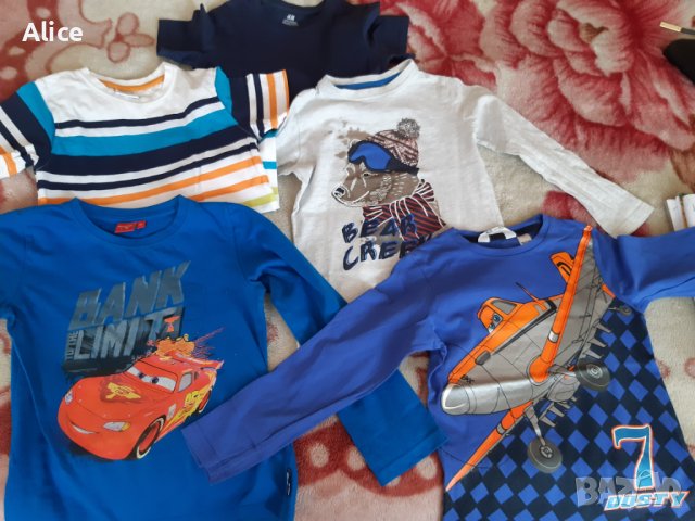 Блузки с дълъг ръкав, тениски, потници, боксерки 