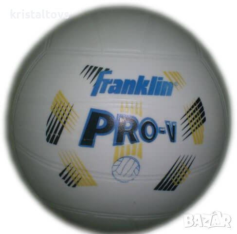 Топка волейбол, гумена, снимка 1 - Детски топки - 36698730