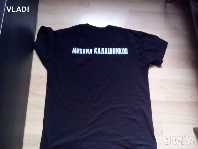 Тениска Калашников, снимка 3 - Тениски - 22900733
