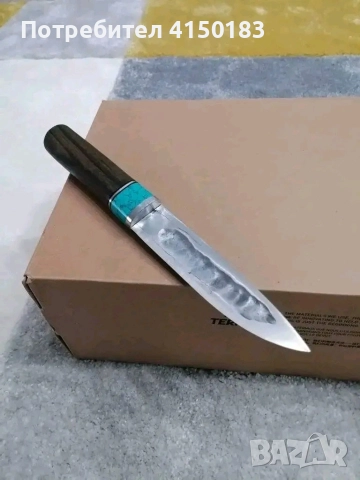 нож Якут кован от ШХ15 