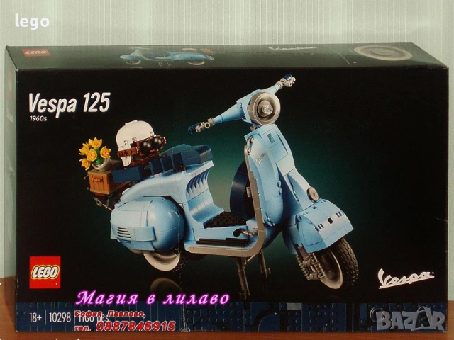 Продавам лего LEGO CREATOR Expert 10295 10297 10298 10302 10303 10304 10497, снимка 3 - Конструктори - 47898127