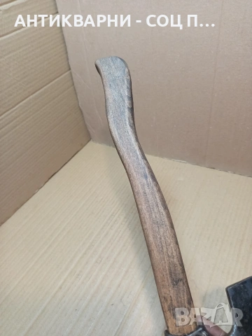 Соц Стара Ловно Рибарска Киркобрадвичка. НОМЕР 634., снимка 10 - Антикварни и старинни предмети - 53445665