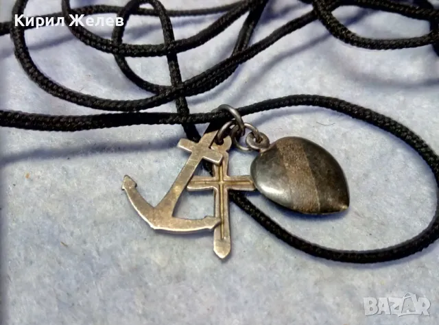 ВЯРА НАДЕЖДА ЛЮБОВ - СРЕБЪРНИ КРЪСТЧЕ КОТВА и СЪРЧИЦЕ СРЕБРО 925 ХРИСТИЯНСКА СИМВОЛИКА КОЛИЕ 49729, снимка 13 - Колиета, медальони, синджири - 49732806