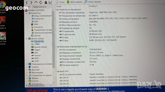 Lenovo IdeaPad 3 (15.6" FHD IPS,i5-1035G4,12GB,250+500GB,CAM,BTU), снимка 14 - Лаптопи за работа - 43818073