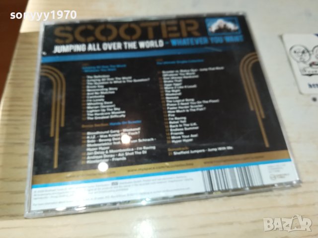 SCOOTER CD X2 ВНОС GERMANY 1011231618, снимка 6 - CD дискове - 42936818