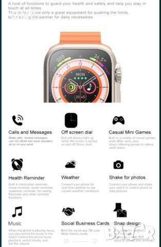 GS 8 Ultra Smart Watch смарт часовник, снимка 2 - Смарт гривни - 42957550