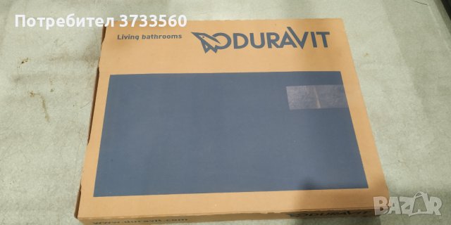 Тоалетна седалка с бавно затваряне Duravit , снимка 5 - Други - 43131420