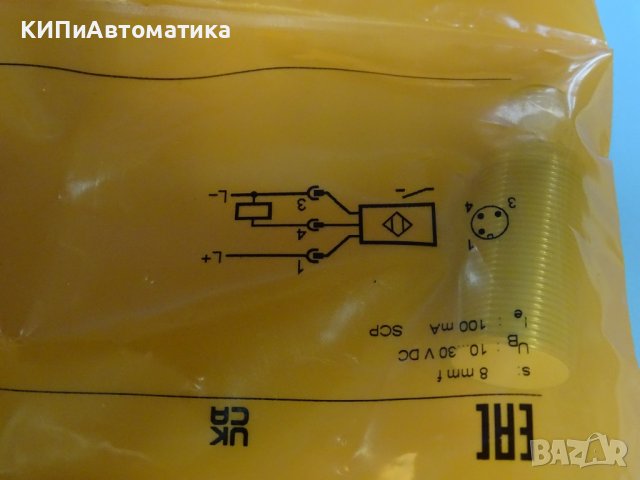 Фотоклетка / индуктивен сензор IFM efector IGC204 Inductive Sensor, снимка 3 - Резервни части за машини - 38499654