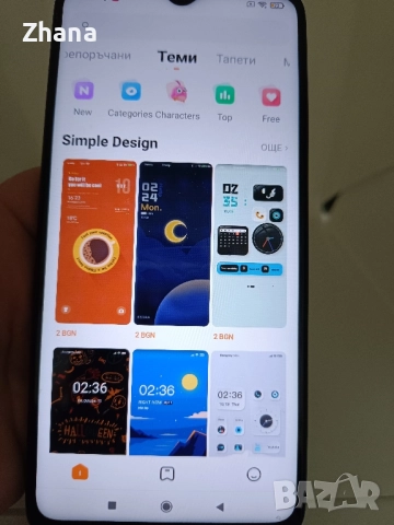 Redmi note pro 8 , снимка 2 - Xiaomi - 52350963