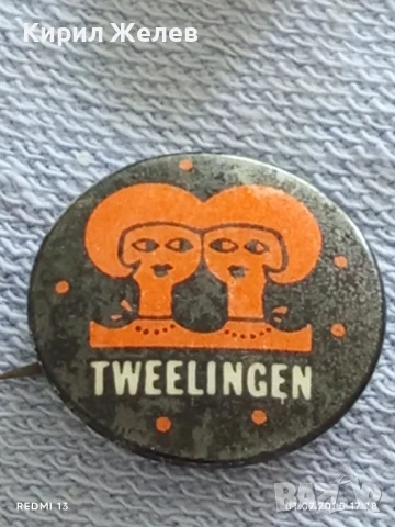 Лот значки 10 броя HEINEKEN, TARVO,GROKO за КОЛЕКЦИЯ 50227, снимка 10 - Колекции - 50864279