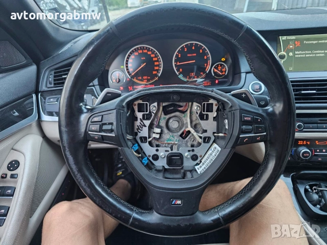 На части БМВ Ф10 535и хдрайв 306 коня / BMW F10 535i xDrive 306hp, снимка 5 - Автомобили и джипове - 51517281