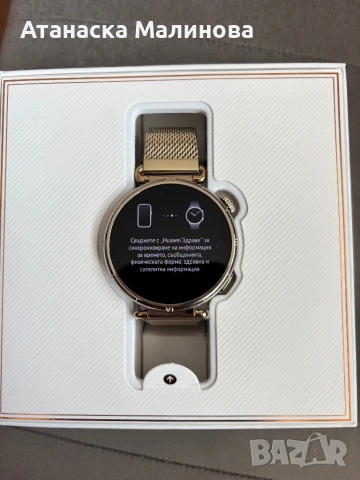 Huawei GT6 Millanese 