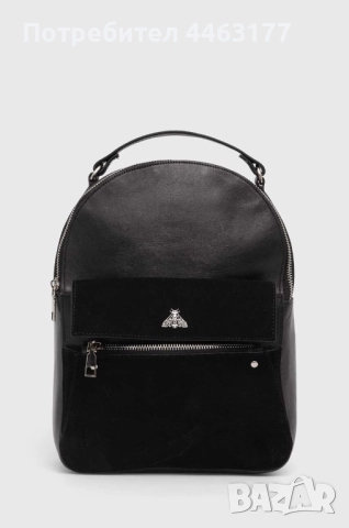 Кожена раница Medicine