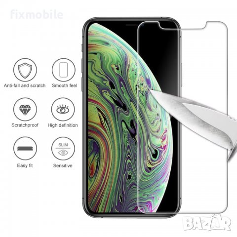 Apple iPhone 11 Стъклен протектор 9H, снимка 2 - Фолия, протектори - 37672501