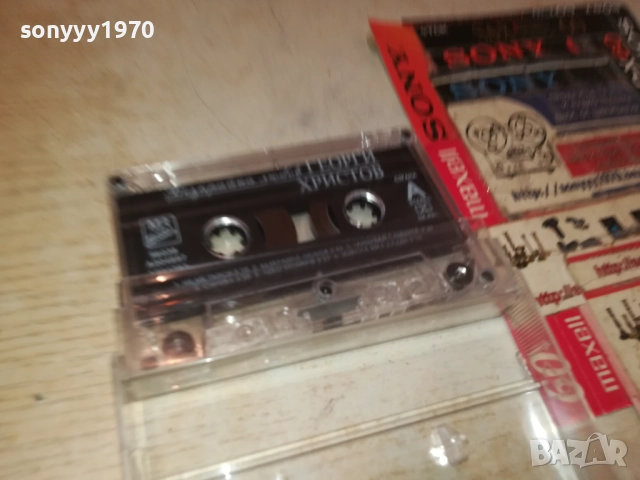 ГЕОРГИ ХРИСТОВ-ОРИГИНАЛНА КАСЕТА 2108252026, снимка 11 - Аудио касети - 51446524
