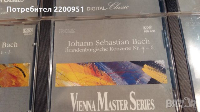 J.S. BACH, снимка 3 - CD дискове - 28441357