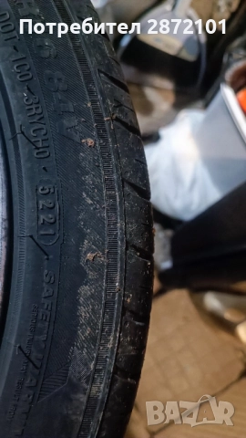 4х108 Форд Фиеста, снимка 3 - Гуми и джанти - 52150791