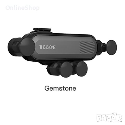 Елегантна стойка за кола съвместима с различни телефони , снимка 4 - Стойки, 3D очила, аксесоари - 42940106