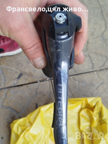 Шосейна команда за велосипед колело 10 скорости Shimano ultegra st 6600, снимка 2 - Части за велосипеди - 52430518