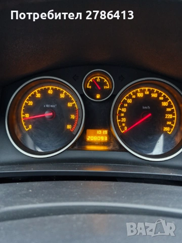 Опел Зафира 1.8 газ/бензин 6+1 места 2008 г, снимка 11 - Автомобили и джипове - 53017957