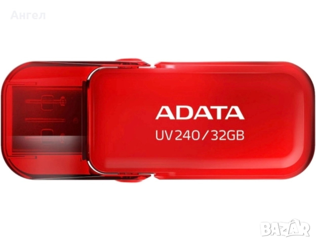 32GB флашки с музика , снимка 2 - USB Flash памети - 45060681