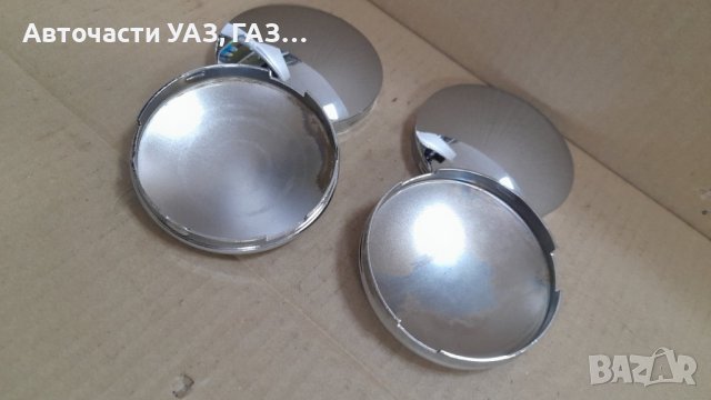 КАПАЧКА ГЛАВИНА НИВА 2121, 21214, снимка 2 - Аксесоари и консумативи - 43835954