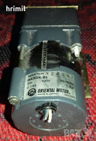 Електродвигатели от машина за проявяване на филми, снимка 8 - Други машини и части - 43912455