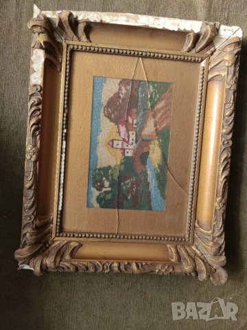 Продавам царски гоблен