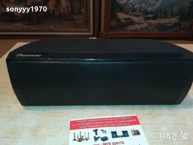 PIONEER-CENTER SREAKER-ВНОС FRANCE 0202221130, снимка 6 - Тонколони - 35644146