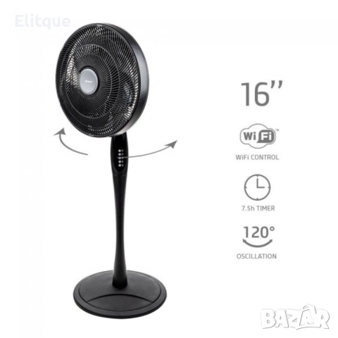 Вентилатор на стойка 16''Diplomat 2в1, 55W, Wi-Fi, таймер, височина 72/124.5 cm, снимка 7 - Друга електроника - 52853548