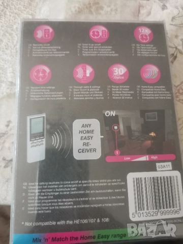 Безжично дистанционно управление за потребителска електроника , снимка 8 - Друга електроника - 52415562