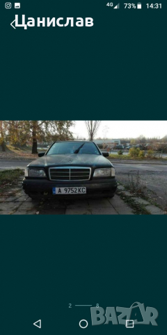 Mercedes c220 w202 2.2d  !!НА ЧАСТИ!!, снимка 2 - Автомобили и джипове - 36377212