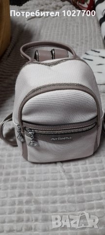 раница за елегантни дами 