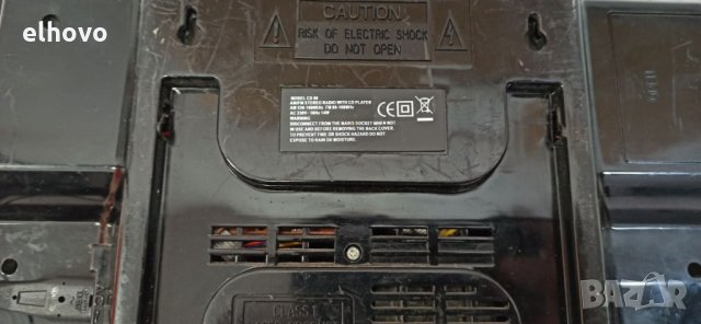 CD player с радио Model 88, снимка 7 - Радиокасетофони, транзистори - 32528876