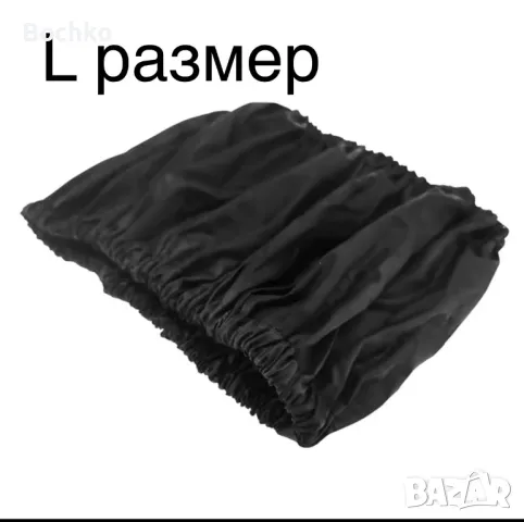 Калъфи за Колела на Бебешка Количка, снимка 4 - Други - 50190342