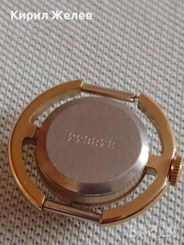 Стар механичен часовник CORNAVIN 17 JEWELS с позлатена рамка за КОЛЕКЦИЯ 41884, снимка 6 - Други ценни предмети - 43905427