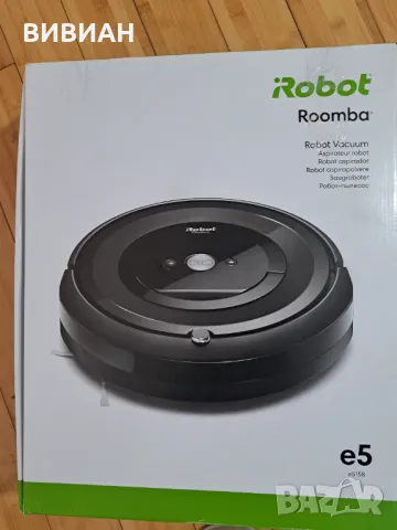 IROBOT ROOMBA E 5 