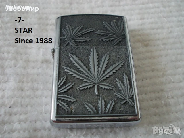 Луксозни табакери и запалки - списък, снимка 7 - Други ценни предмети - 19097878