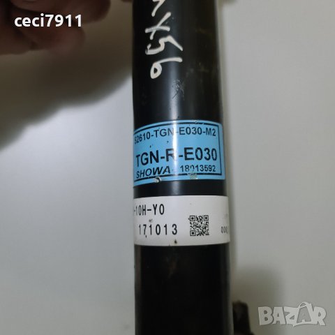Адаптивен заден амортесьор Honda/Хонда 2017 г.HTGN2-10H-Y0, снимка 2 - Части - 40715701