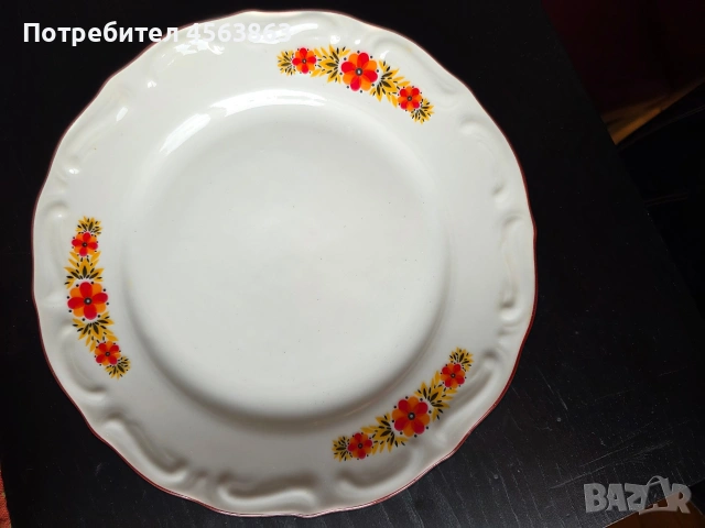 Чинии за основно