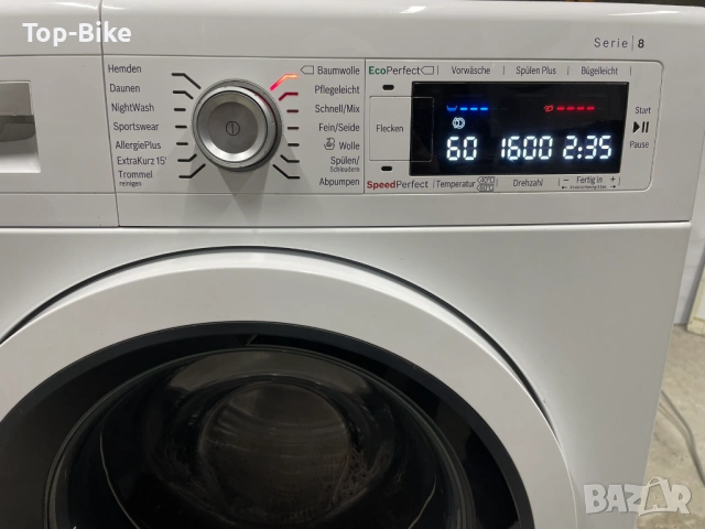 Пералня Bosch Serie 8 A+++ 9кг, снимка 5 - Перални - 53450702